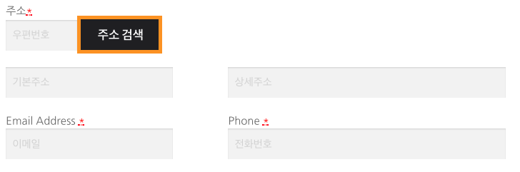 mshop_address_4