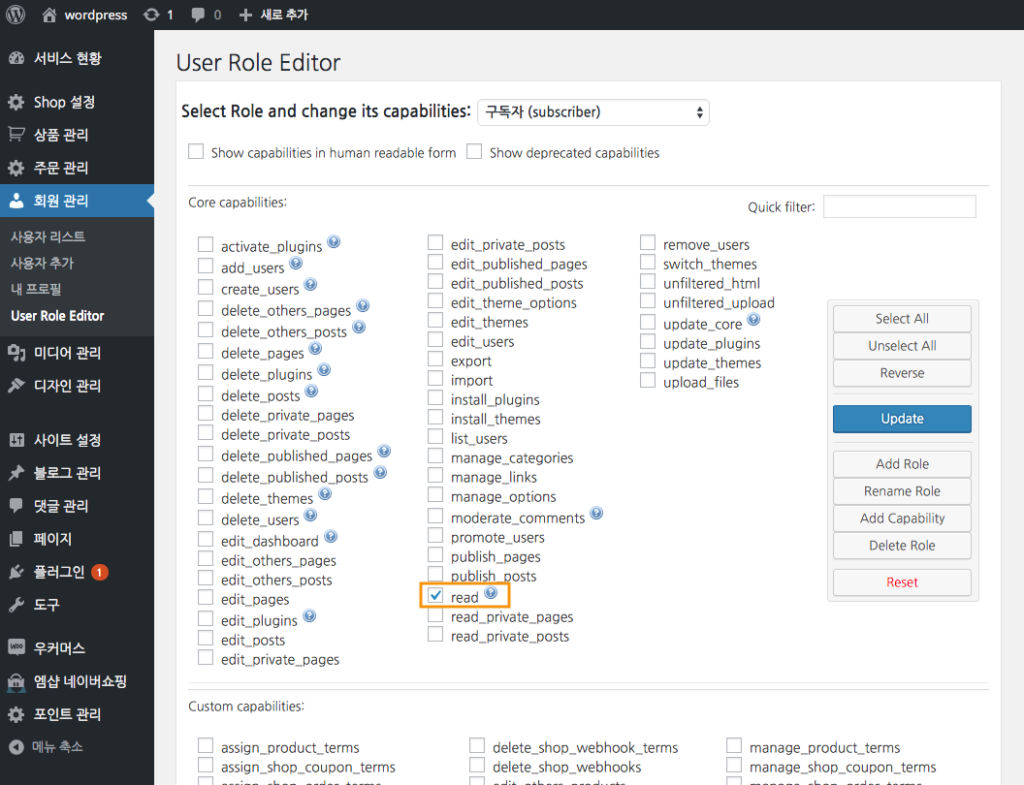 user-role-editor